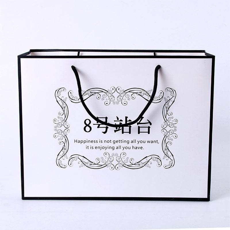 Custom Private Logo Printed Blac